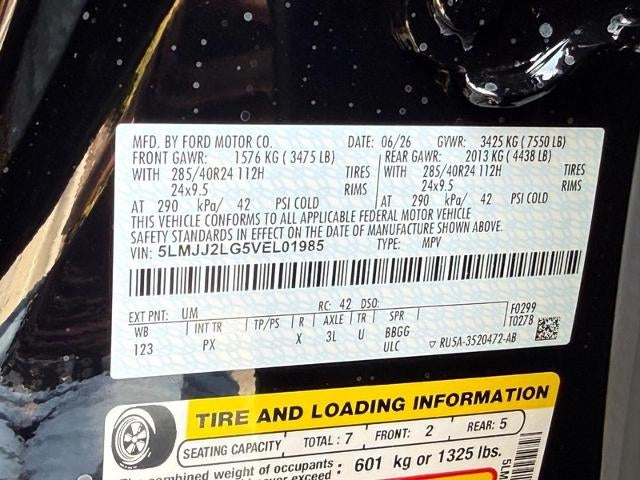 2027 Lincoln Navigator Reserve